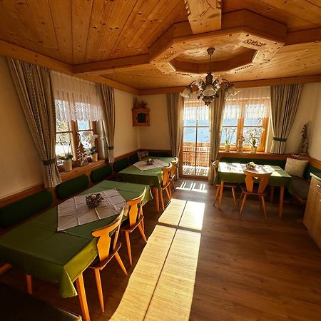فيلا Bauernhof Bachgut Mühlbach am Hochkönig المظهر الخارجي الصورة